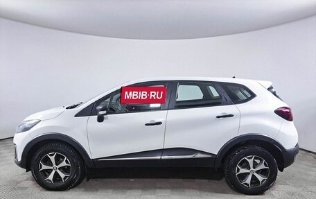 Renault Kaptur I рестайлинг, 2018 год, 900 000 рублей, 8 фотография