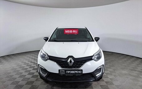 Renault Kaptur I рестайлинг, 2018 год, 900 000 рублей, 2 фотография