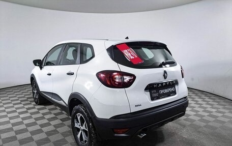 Renault Kaptur I рестайлинг, 2018 год, 900 000 рублей, 7 фотография