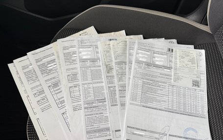 Volkswagen Tiguan II, 2019 год, 1 995 000 рублей, 14 фотография