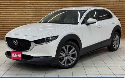 Mazda CX-30 I, 2021 год, 1 600 000 рублей, 1 фотография