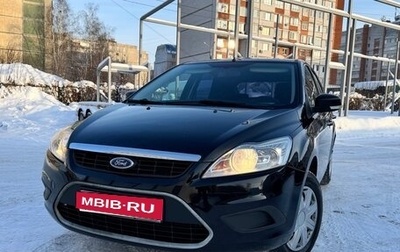 Ford Focus II рестайлинг, 2011 год, 590 000 рублей, 1 фотография