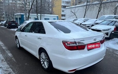 Toyota Camry, 2014 год, 1 420 000 рублей, 1 фотография