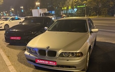 BMW 5 серия, 2001 год, 2 000 000 рублей, 1 фотография