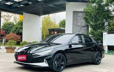 Hyundai Elantra, 2022 год, 1 320 003 рублей, 1 фотография