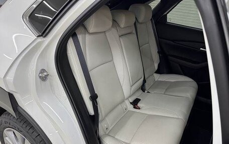 Mazda CX-30 I, 2021 год, 1 600 000 рублей, 6 фотография