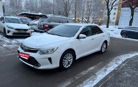 Toyota Camry, 2014 год, 1 420 000 рублей, 4 фотография