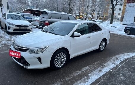 Toyota Camry, 2014 год, 1 420 000 рублей, 3 фотография