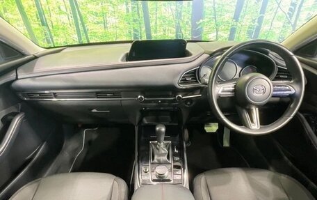 Mazda CX-30 I, 2021 год, 1 550 000 рублей, 2 фотография