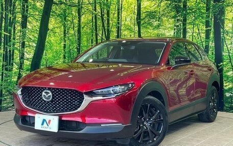 Mazda CX-30 I, 2021 год, 1 550 000 рублей, 5 фотография