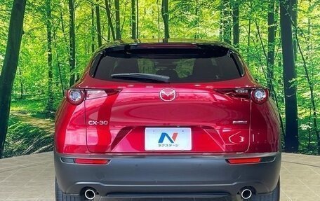 Mazda CX-30 I, 2021 год, 1 550 000 рублей, 9 фотография