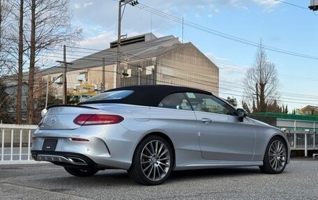 Mercedes-Benz C-Класс, 2017 год, 2 000 000 рублей, 3 фотография