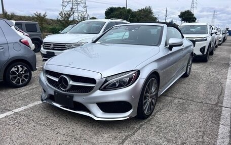 Mercedes-Benz C-Класс, 2017 год, 2 000 000 рублей, 12 фотография