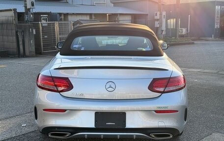 Mercedes-Benz C-Класс, 2017 год, 2 000 000 рублей, 14 фотография