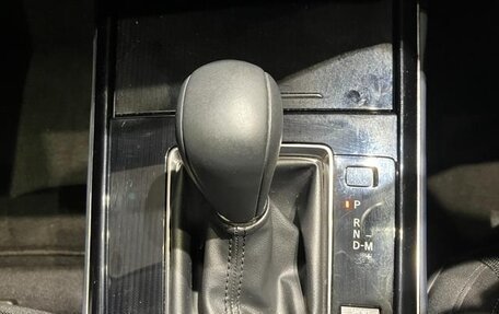 Mazda CX-30 I, 2021 год, 1 760 000 рублей, 19 фотография