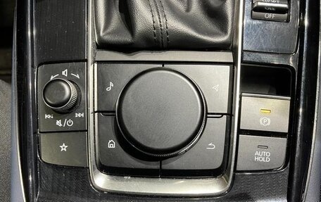 Mazda CX-30 I, 2021 год, 1 760 000 рублей, 22 фотография