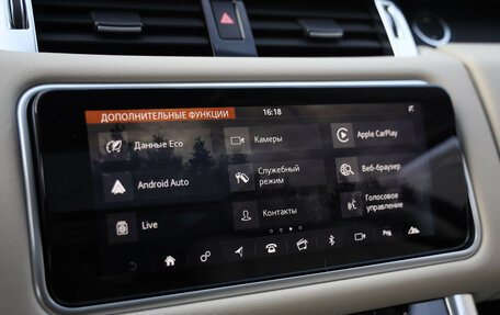 Land Rover Range Rover Sport II, 2021 год, 8 300 000 рублей, 16 фотография