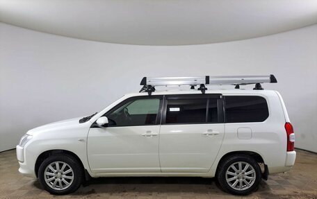 Toyota Probox I, 2020 год, 1 499 000 рублей, 10 фотография