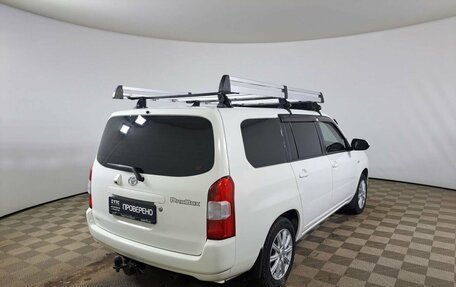 Toyota Probox I, 2020 год, 1 499 000 рублей, 6 фотография