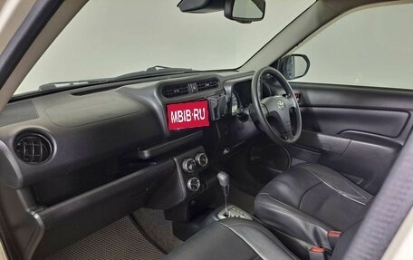 Toyota Probox I, 2020 год, 1 499 000 рублей, 13 фотография