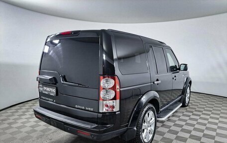 Land Rover Discovery IV, 2013 год, 1 750 000 рублей, 5 фотография