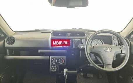 Toyota Probox I, 2020 год, 1 499 000 рублей, 17 фотография