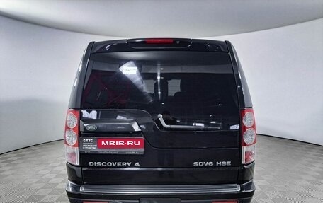 Land Rover Discovery IV, 2013 год, 1 750 000 рублей, 6 фотография