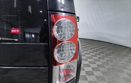 Land Rover Discovery IV, 2013 год, 1 750 000 рублей, 9 фотография