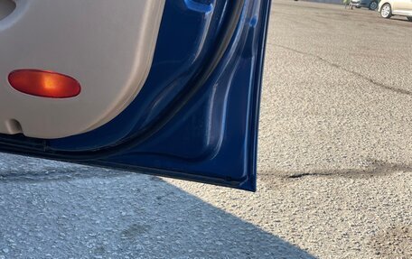 Chery Oriental Son (B11), 2010 год, 600 000 рублей, 14 фотография