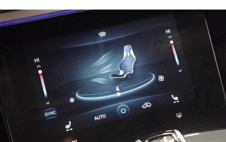 Chery Tiggo 8 Pro, 2021 год, 1 809 200 рублей, 13 фотография