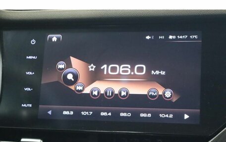 Haval F7x I, 2021 год, 1 948 000 рублей, 12 фотография