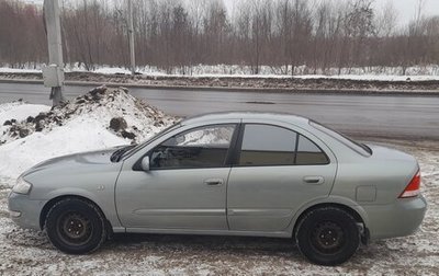 Nissan Almera Classic, 2008 год, 440 000 рублей, 1 фотография