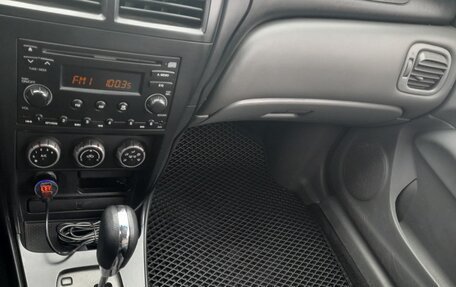 Nissan Almera Classic, 2008 год, 440 000 рублей, 4 фотография