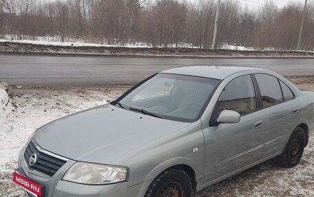 Nissan Almera Classic, 2008 год, 440 000 рублей, 8 фотография