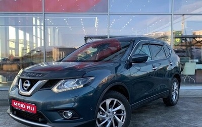 Nissan X-Trail, 2017 год, 1 795 000 рублей, 1 фотография