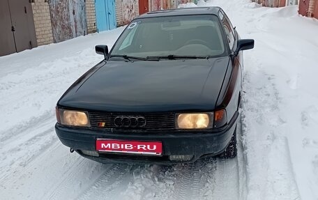 Audi 80, 1990 год, 115 000 рублей, 1 фотография