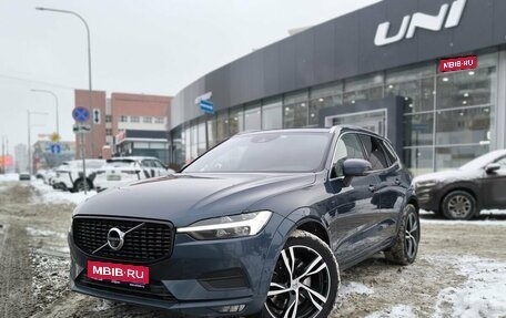 Volvo XC60 II, 2021 год, 4 459 000 рублей, 1 фотография