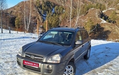 Hyundai Tucson III, 2008 год, 1 070 000 рублей, 1 фотография