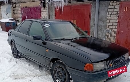 Audi 80, 1990 год, 115 000 рублей, 7 фотография