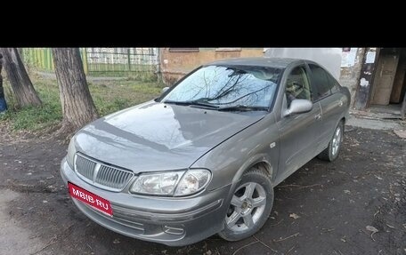 Nissan Bluebird Sylphy II, 2000 год, 300 000 рублей, 1 фотография