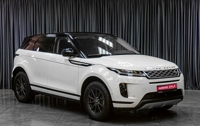 Land Rover Range Rover Evoque II, 2021 год, 4 135 000 рублей, 1 фотография