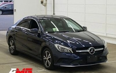 Mercedes-Benz CLA, 2017 год, 1 330 000 рублей, 1 фотография