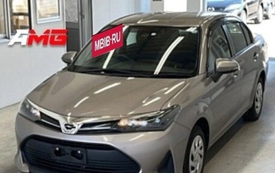 Toyota Corolla, 2022 год, 1 420 000 рублей, 1 фотография