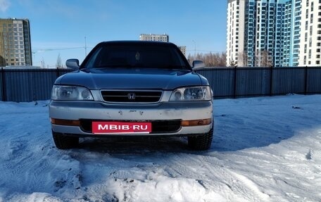 Honda Inspire III, 1996 год, 275 000 рублей, 1 фотография