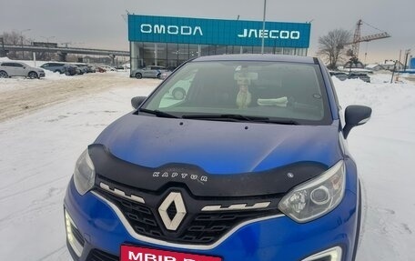 Renault Kaptur I рестайлинг, 2020 год, 1 650 000 рублей, 1 фотография