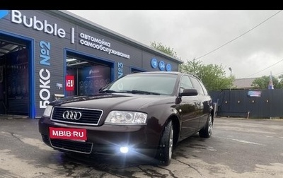 Audi A6, 2003 год, 500 000 рублей, 1 фотография