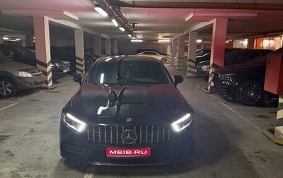 Mercedes-Benz CLS, 2020 год, 6 990 000 рублей, 1 фотография