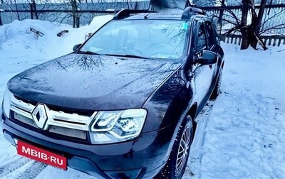Renault Duster I рестайлинг, 2016 год, 1 130 000 рублей, 1 фотография