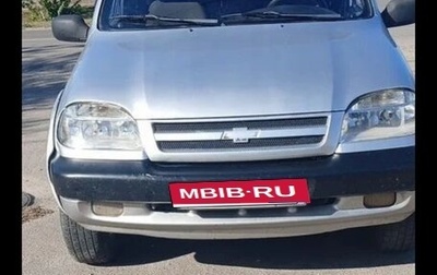 Chevrolet Niva I рестайлинг, 2004 год, 360 000 рублей, 1 фотография