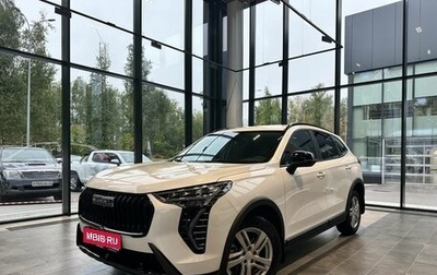 Haval Jolion, 2025 год, 2 375 010 рублей, 1 фотография